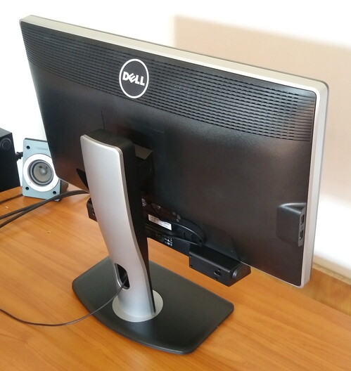 Dell ultrasharp u2312hm black обзор