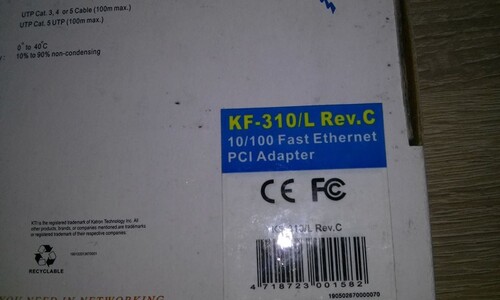 Pci lan kártya