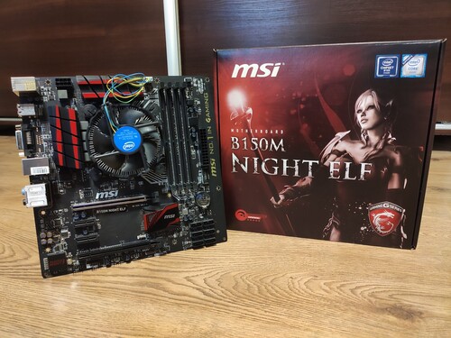 Msi b150m night elf какие процессоры поддерживает